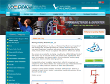Tablet Screenshot of lee-ding.com
